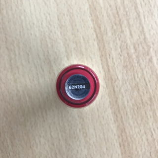 Juicy Shaker von Lancôme