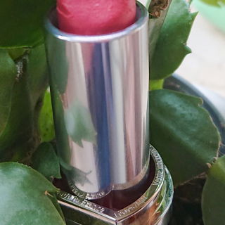 Rouge G de Guerlain von Guerlain
