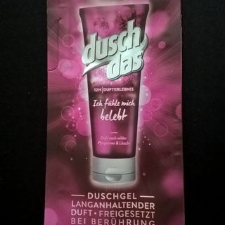 Duschgel - Ich fühle mich belebt Pfingstrose und Litschi - duschdas