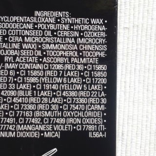 Le Crayon Lèvres - Chanel