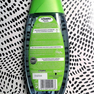 Schauma - Nature Moments - Kokosnusswasser & Lotusblüte Shampoo - Schwarzkopf