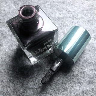the FUTURE is mine - space glam nail polish von p2 Cosmetics