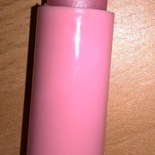 Lippenpflege - Guave & Hibiskus - Isana