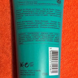 Zypresse-Grapefruit - Dusch-Shampoo von Yves Rocher