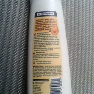 Sanfte Reinigungsmilch - Balea