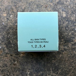 Moisture Surge - Extended Thirst Relief - Clinique