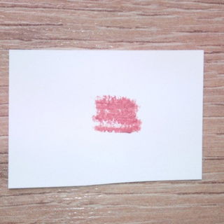 Longlasting Lipstick nude - essence