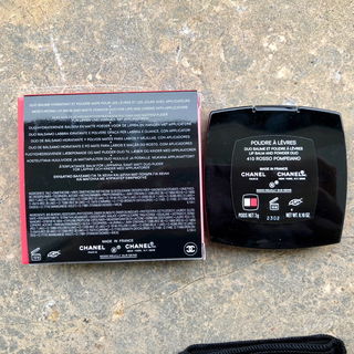 Poudre À Lèvres - Lip Balm And Powder Duo - Chanel