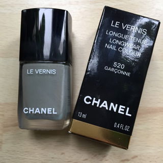 Le Vernis Nail Colour - Chanel