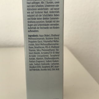 Fotoprotector ISDIN Fusion Water SPF 50+ von ISDIN