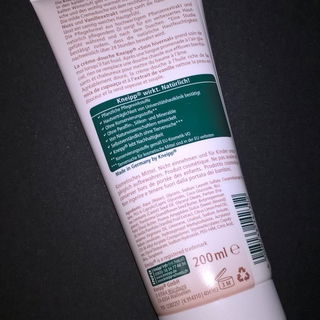 Cremedusche - Winterpflege - Cupuacu Nuss • Vanille - Kneipp