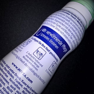 Body Mousse - Cucumber Touch & Matcha Tea - Nivea