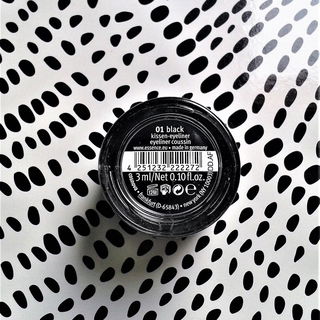 The Cushion Eyeliner - essence