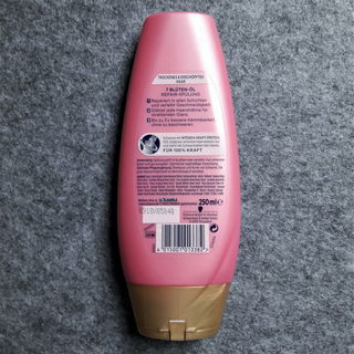 Schauma - 7 Blüten-Öl Repair-Spülung - Schwarzkopf