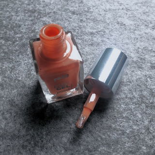 Easy Gel polish von p2 Cosmetics