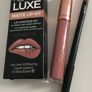 Retro Luxe Matte Lip Kit - Makeup Revolution