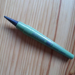 Infinity Khol Liner - alverde