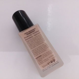 Beauty Institute - Superior Concentrate Retinol - Judith Williams