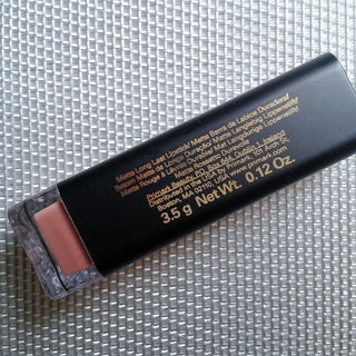 PS... Matte Long Last Lipstick - Primark