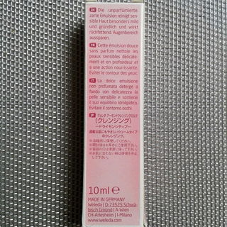 Mandel - Sensible Haut - Wohltuende Reinigungsmilch - Weleda