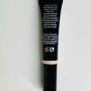 Variante 04 „Light Ivory“