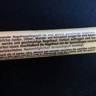 Cuticle Softener Pen - p2 Cosmetics