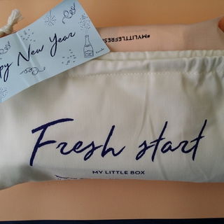 My Little Box - Fresh Start (Januar) 2017 - My Little Box