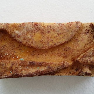 Yog Nog - Hand- und Körperseife - LUSH