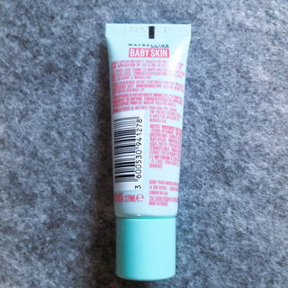 Baby Skin Pore Minimizer von Maybelline