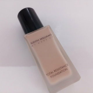 Beauty Institute - Superior Concentrate Retinol - Judith Williams