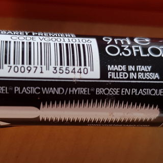 Cabaret Premiere Artistic Volume Mascara - Vivienne Sabo