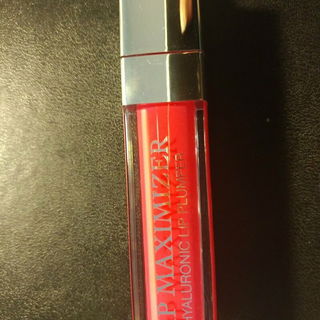 Dior Addict - Lip Maximizer von Dior