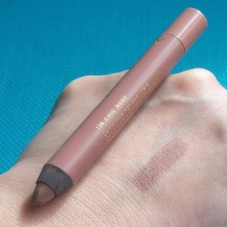 Astor # 120 CHIC NUDE mit tollem Rosenholz-Touch und super haltbar!