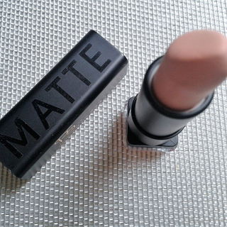 PS... Matte Long Last Lipstick - Primark