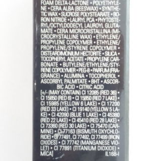 Rouge Coco - Ultra Hydrating Lip Colour - Chanel