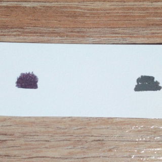 Kajal Eyeliner - alverde