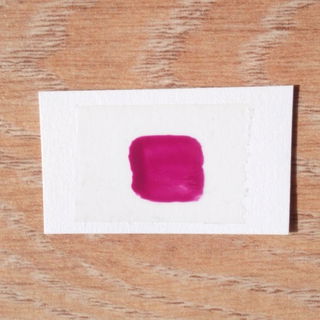 Nagellack - Biocura Beauty