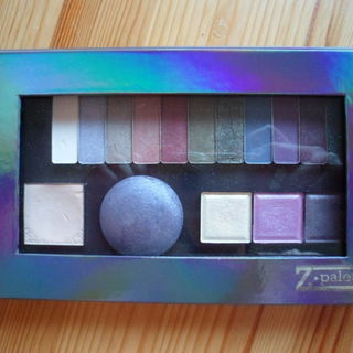 Color & Care Vinyl Lipgloss - alverde