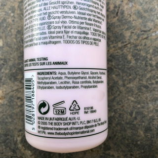 Vitamin E - Face Mist - The Body Shop