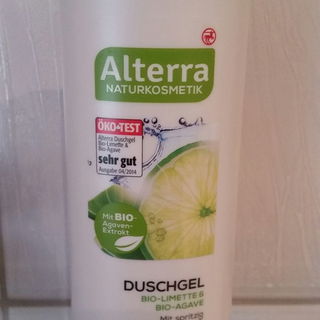 Guava Showergel - Korres