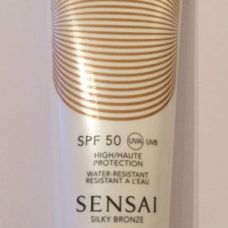 Sensai - Silky Bronze - Cellular Protective Cream For Face - Kanebo
