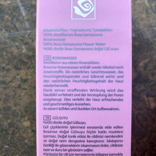 Gülsuyu Rosenwasser - Rosense