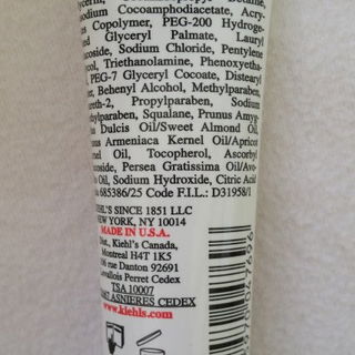 Ultra Facial Cleanser - Kiehl's