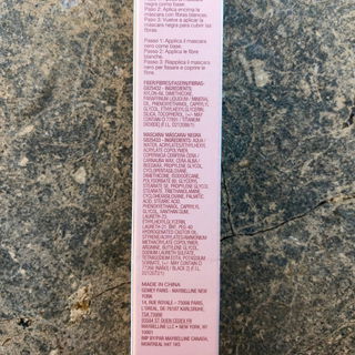 Gigi Hadid - Fiber Mascara - Maybelline