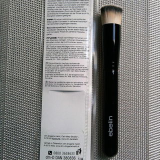 Make Up & Concealer Pinsel - ebelin