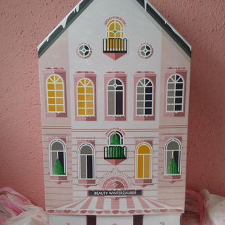 Beauty Winterzauber 2016 - Amazon Beauty