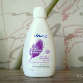 Lactacyd plus+ Intimpflege Beruhigend von Lactacyd