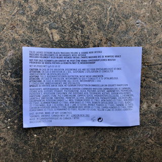 False Lashes Extreme Black - M·A·C