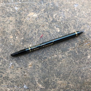 Perfect Eyes Waterproof Eyeliner - Too Faced