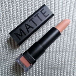 PS... Matte Long Last Lipstick - Primark